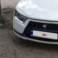 دنا پلاس کارمندی