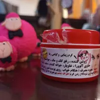 تخفیف خورد250تومن|کارت هدیه و تخفیف|بیرجند, |دیوار