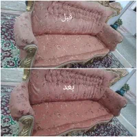 مبلشویی و قالیشویی ترنج (روحنواز)|خدمات نظافت|اردبیل, |دیوار