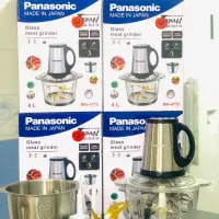 خرد‌کن پاناسونیک وارداتی دو کاسه