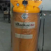 قابل توجه فروشندگان لاستیک ،پنچر گیر،تعویض روغن|فروشگاه و مغازه|شیراز, شهرک گلها|دیوار