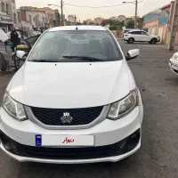 ساینا s