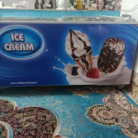 یخچال فریزر|یخچال و فریزر|هامون, |دیوار