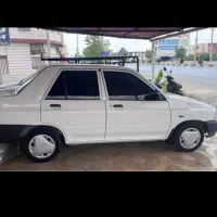 خدمات حمل ونقل سواری