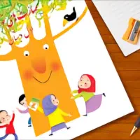 تدریس خصوصی دروس کلاس اول ابتدایی