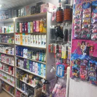 واگذاری مغازه آرایشی و بهداشتی