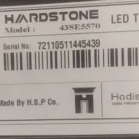 تلویزیون LED آلمانی برند هاردستون|تلویزیون و پروژکتور|تهران, امیریه|دیوار