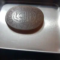 سنگ کلکسیونی یمانی(یمنی اصل)|جواهرات|تهران, شوش|دیوار