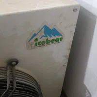 سرد خانه ۱۰ اسب رف کامپ|ماشینآلات صنعتی|تهران, هلال احمر|دیوار