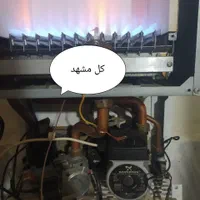 تعمیر پکیج بوتان در محل|آبگرمکن، پکیج، شوفاژ|مشهد, احمدآباد|دیوار