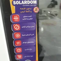 ماکروآون حرارتی بدون اشعه|اجاق گاز و لوازم برقی پخت‌وپز|اهواز, کوی ملی راه|دیوار