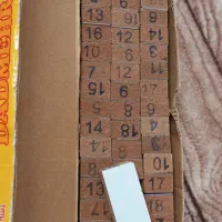 طی آهنی و محکم  برای شستشوی فرش  فقط ۳۴۰ت|لوازم نظافت|کرج, حصارک پایین|دیوار