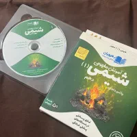 سیدی آموزش کامل و مفهومی شیمی دهم