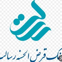 فروش امتیاز رسالت