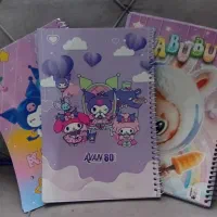 دفتر حاشیه دار کرومیت و لبوبو