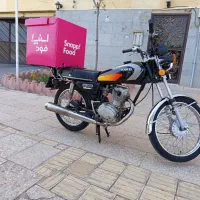 موتور مزایده هوندا ۱۲۵|موتورسیکلت|پرند, فاز ۳|دیوار