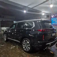 ایکستریم اکستریم (اکسید) وی ایکسXTRIM vx