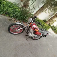 هندا ۱۴۰۱
