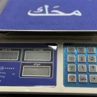 ترازو فروشگاهی