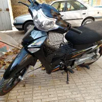 ویو ۱۵۰ پیشرو پیام