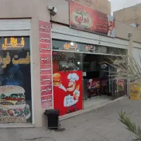 استخدام نیروی خانم