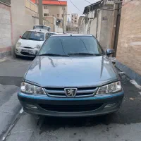 پارس سال ۱۴۰۰ تمام رنگ