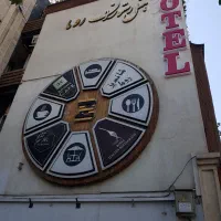 ظرفشور ساده رستوران ۳۵