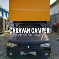 فروش فر برقی ابمیوه گیر چایساز درکمپر فست فود سیار|سماور، چای‌ساز، قهوه‌ساز|تهران, آذری|دیوار