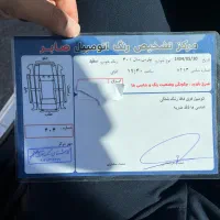 پارس1401 موتور جدید|خودرو سواری و وانت|گرمسار, |دیوار