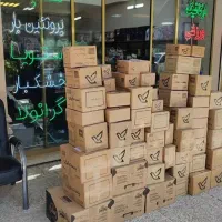 جدب نیروبرابسته بندی