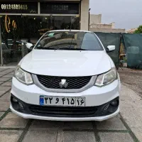 ساینا اس