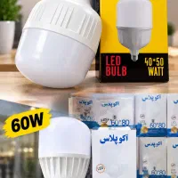 فروش اقتصادی لامپ50و60وات