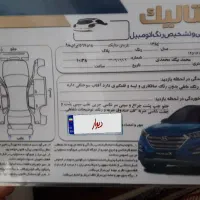 سمندx7مدل ۸۴نقره ایی|خودرو سواری و وانت|سنندج, |دیوار