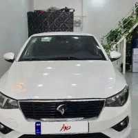 تارا 6دنده 404