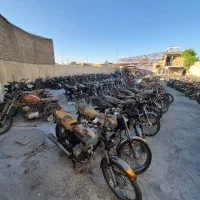 موتور مزایده