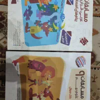 کتاب کمک درسی هشتم و نهم