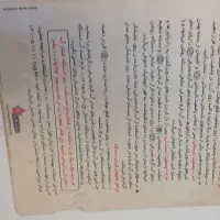 پکیج بوتان مدل کالداونزیلا|آبگرمکن، پکیج، شوفاژ|الوند, |دیوار