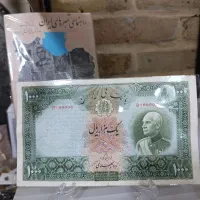 ده پهلوی بکر