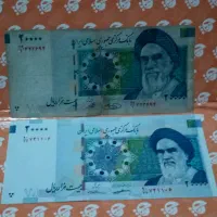 اسکناس و سکه|کلکسیون سکه، تمبر، اسکناس|رشت, بازار|دیوار