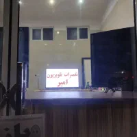 تعمیرات تلویزیون های LED با ضمانت نامه کتبی