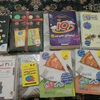 کتاب تیزهوشان پایه نهم