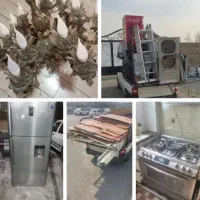 سمساری سیار|عمده‌فروشی|گرگان, |دیوار