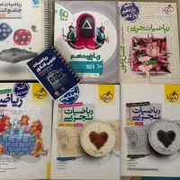 کتاب کنکوری و نهایی|کتاب و مجله آموزشی|رشت, شهرک آیت الله منتظری|دیوار