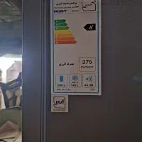 فردش یخچال فریزر برند بست|یخچال و فریزر|آستانه اشرفیه, |دیوار