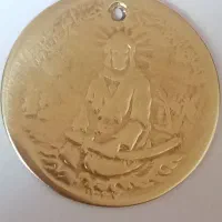 6عدد سکه نقره ومسی قدیمی ایرانی وخارجی