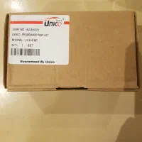 لنت جلولیفانX50 اصلی شرکت لیفان