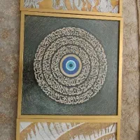 تابلو سه تکه و سه بعدی