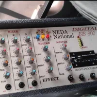 آمپلی فایر نو