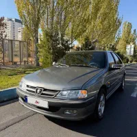 پارس دوگانه کارخانه (تک برگ)