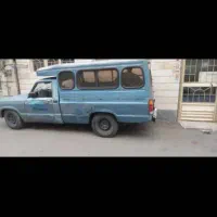 مزدا وانت مدل ۷۷